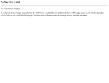 Tablet Screenshot of koukokusenden.com